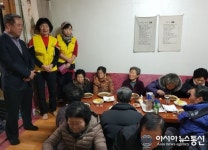 함안 법수면 자원봉사대우리반점, 따뜻한 점심 나눔