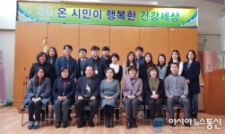 경산시보건소 보건행정과, 업무성과 빛났다!