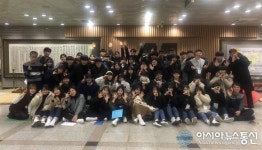 평택시청소년문화센터, 청소년운영위 신입위원 모집
