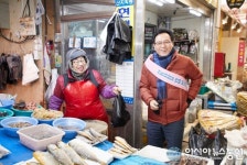 용인중앙시장 살리기 캠페인 나선 김중식 시의회의장