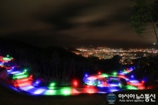 스카이라인 루지 통영, 1주년 축하 기념행사 가져