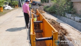 진주시, 하수관로 정비사업으로 남강수질 개선한다