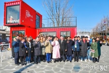 페루 국가 홍보관 ‘카사 페루’ 오프닝 행사 성료