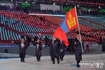 평창동계올림픽, 입장하는 몽골 선수단