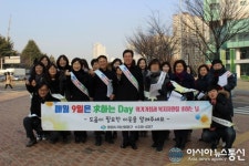마산회원구, 위기가정 구하는 ‘구(求)하는 Day’ 캠페인