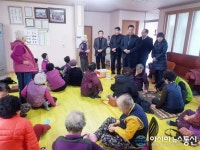 마산회원구 임동식 구암1동장, 설맞이 경로당 위문