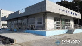 고성군, 남포항 ‘수산물 판매장’ 개장