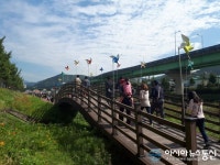 마산회원구 내서읍, 2018년도 내서읍행정복지센터 역점시책 보고