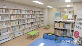 공주시, 우리동네 사랑방 ‘관골행복 작은도서관’ 개관