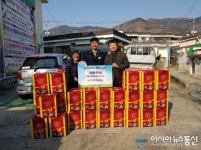 태흥산업-새진해라이온스, 진해구 여좌동에 설맞이 라면백미 기탁