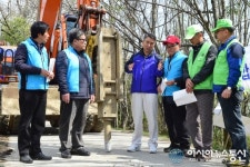 진주 비봉산 봉황 숲 생태공원 상반기 완료 예정
