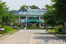 울산 농업기술센터, ‘귀농·귀촌학교’ 운영