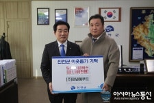 (주)천년애푸드 꾸미락 | 진천 (주)천년애푸드, 소외계층을 위한 물품 전달