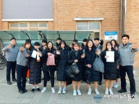 인천계양경찰서,‘호루라기’학교에 울려 퍼지다