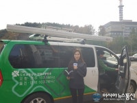 TBN경북교통방송, 2018 설날교통특별방송 실시