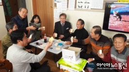진해구 석동, 경로당에 설 명절 위문품 전달