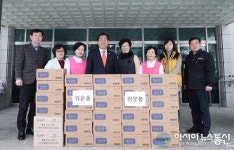 괴산지역사회, 설 앞두고 취약계층 보듬기