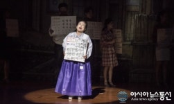 연천수레울아트홀서 악극 무정천리 막 올린다