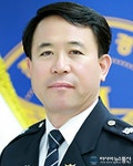 남택화 충북경찰청장, 단양경찰서 치안현장 방문