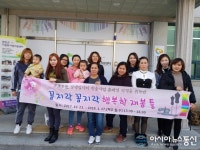 합천군다문화센터, 홈패션 자격증반 전원 자격증 취득