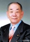(사)함안예총, 자운 예술상 제정...시상기금 조성