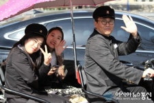 경주서 행복한 설날 보내세요
