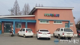 고창군 무장면 작은목욕탕, 인기 최고!