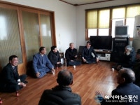 최진현 합천 쌍책면장, 설명절 후 마을경로당 방문