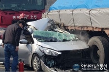 괴산군 유평1터널 근처 4중 추돌… 1명 크게 다쳐