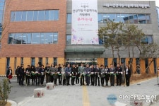 시흥시의회 의원, 건강가정다문화가족지원센터 개관식 참석