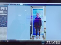 인천시 서구, 체형분석 및 바른 체형 프로그램 운영