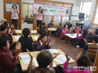 밀양시, 치매 걱정없는 밀양시 만들기 호응