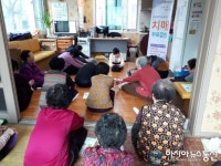 대전 동구, 찾아가는 인지재활 프로그램