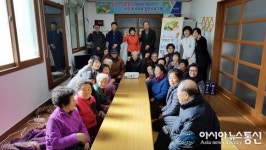 영덕군 노인 책읽기프로그램 호평...우울증 예방