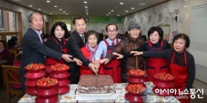 청도군, 경로식당 무료급식소 개소