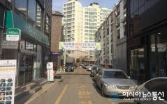 증평 창동 태양맨션~중앙로 교통 혼잡 해결