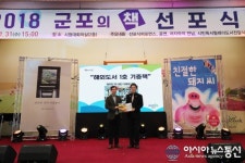 군포시의 상상력 보물창고, 시민의 손으로 직접 채운다