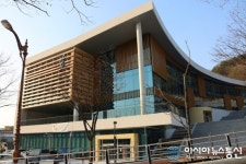 [단신]대전 효문화진흥원 제2회 효문화포럼 개최