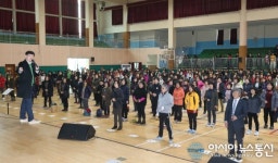 경남교육청, 산업재해 없는 학교급식 ‘주력’