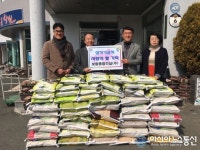 보람종합건설(주), 진해구 풍호동에 ‘사랑의 쌀’ 기탁