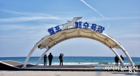 기차 타고 떠나는 월포 겨울바다