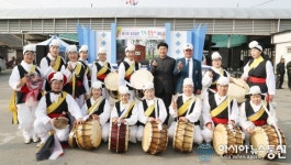 상주 함창 제19회 읍민 민속윷놀이 가져