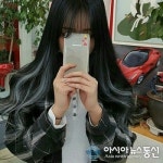 어테치헤어 붙임머리 | 붙임머리 전문 무찌마 헤어, 땋기붙임머리 포함 40% 신년 할인 이벤트 실시