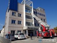 공주소방서, 재난 발생 시 유기적인 대응 총력