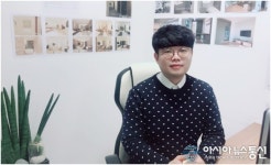 대전 인테리어 ‘대전아터즈인테리어’, 디자인이 중점이 되는 서비스 제공