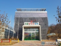 창녕군, 우포잠자리나라 4월 말부터 운영