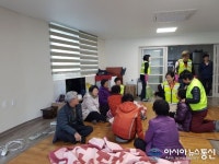 진해구 태평동, 제황경로당 이사청소 ‘봉사’