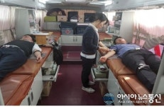 창원해양경찰서, 사랑 나눔 헌혈