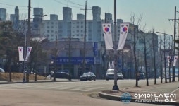 충주시, 태극기 상시게양 거리 조성