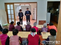 합천 쌍백면 하신마을 성인문해교실 입학식